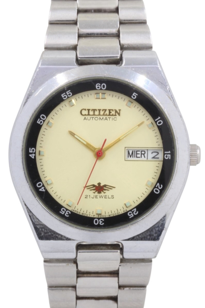 CITIZEN EAGLE 7